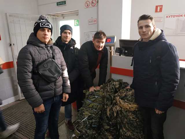 Перед відправкою маскувальних сіток в Маріуполь